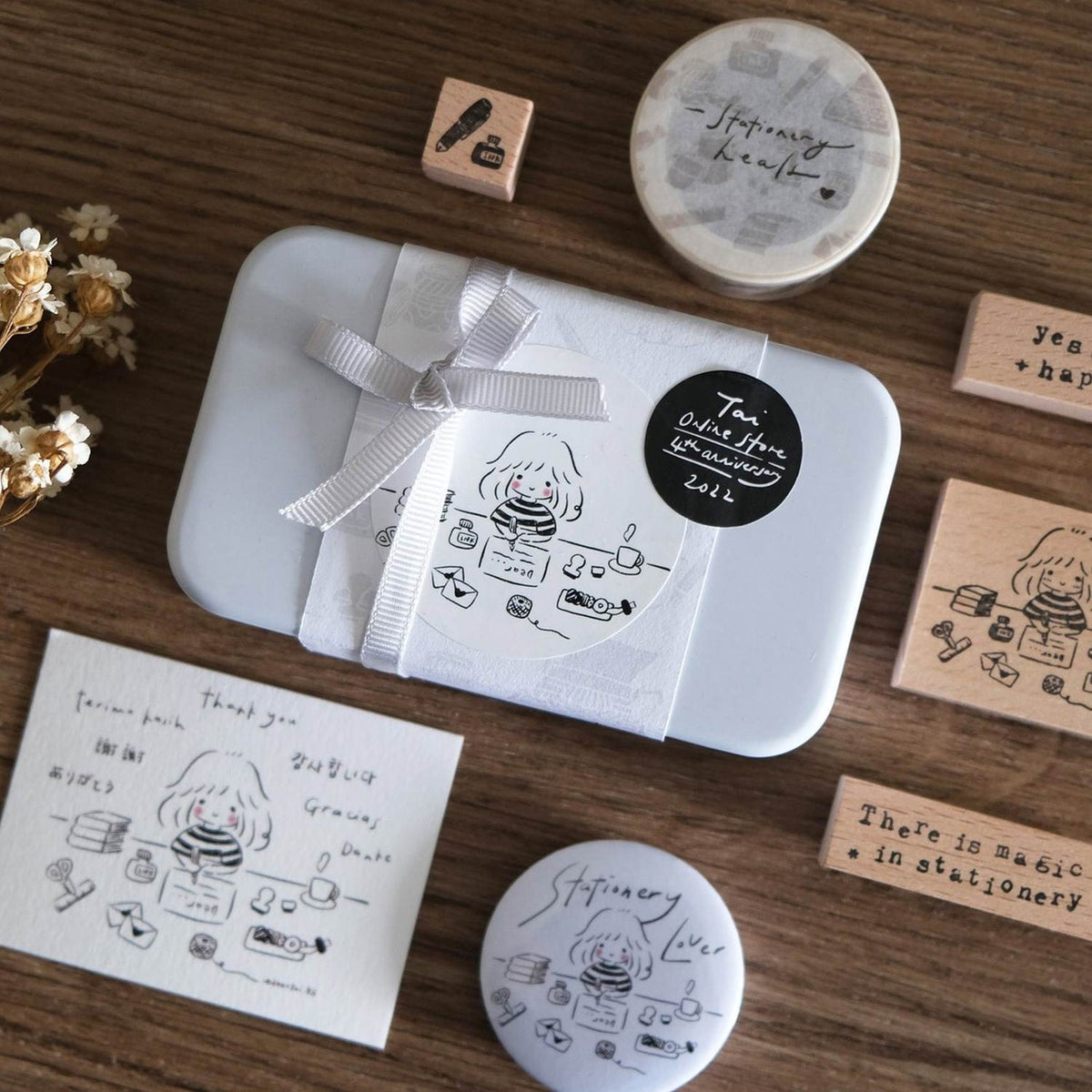 Eileen Tai Studio Rubber Stamps - My Beautiful Mess