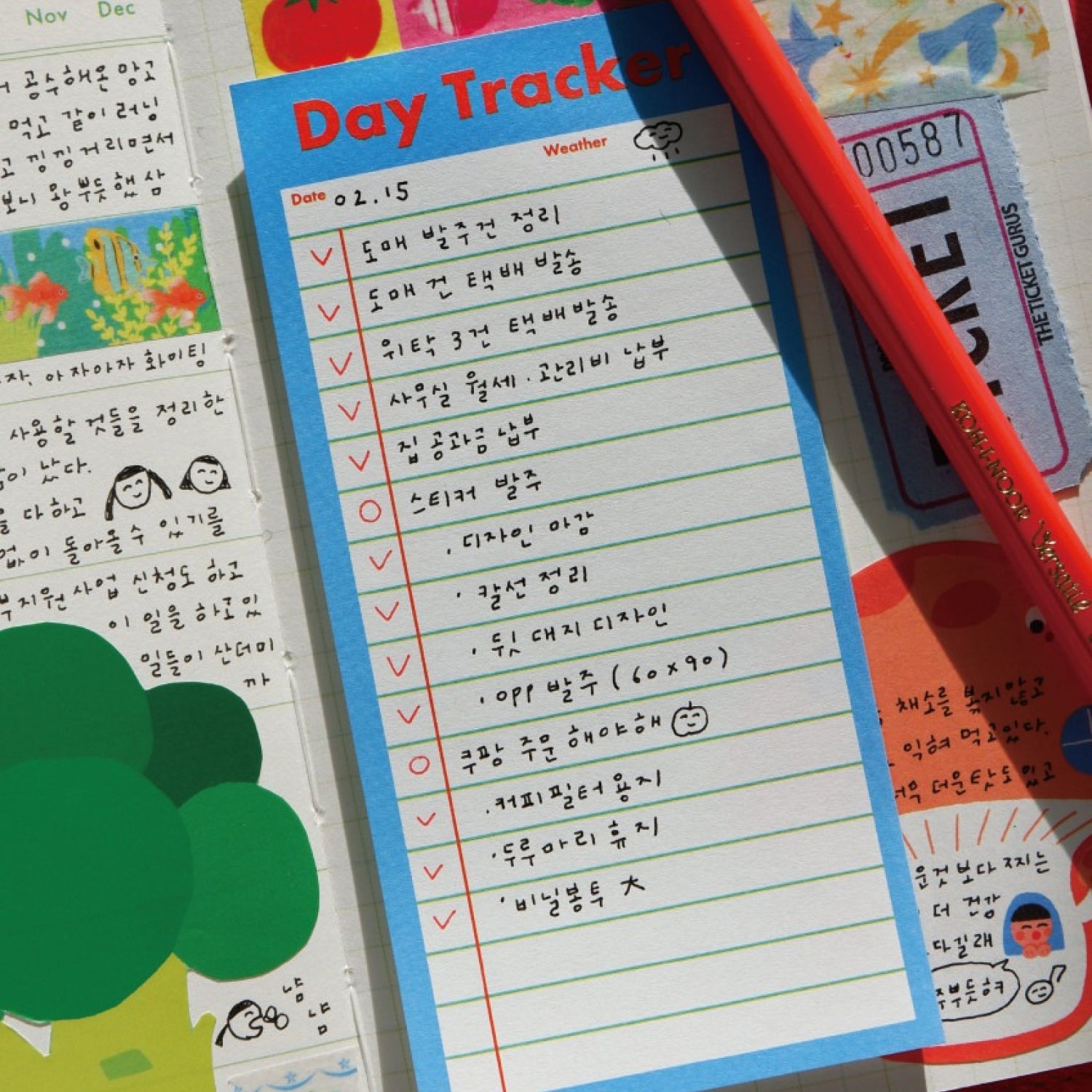 Fruit Fries Day Tracker Memo Pad