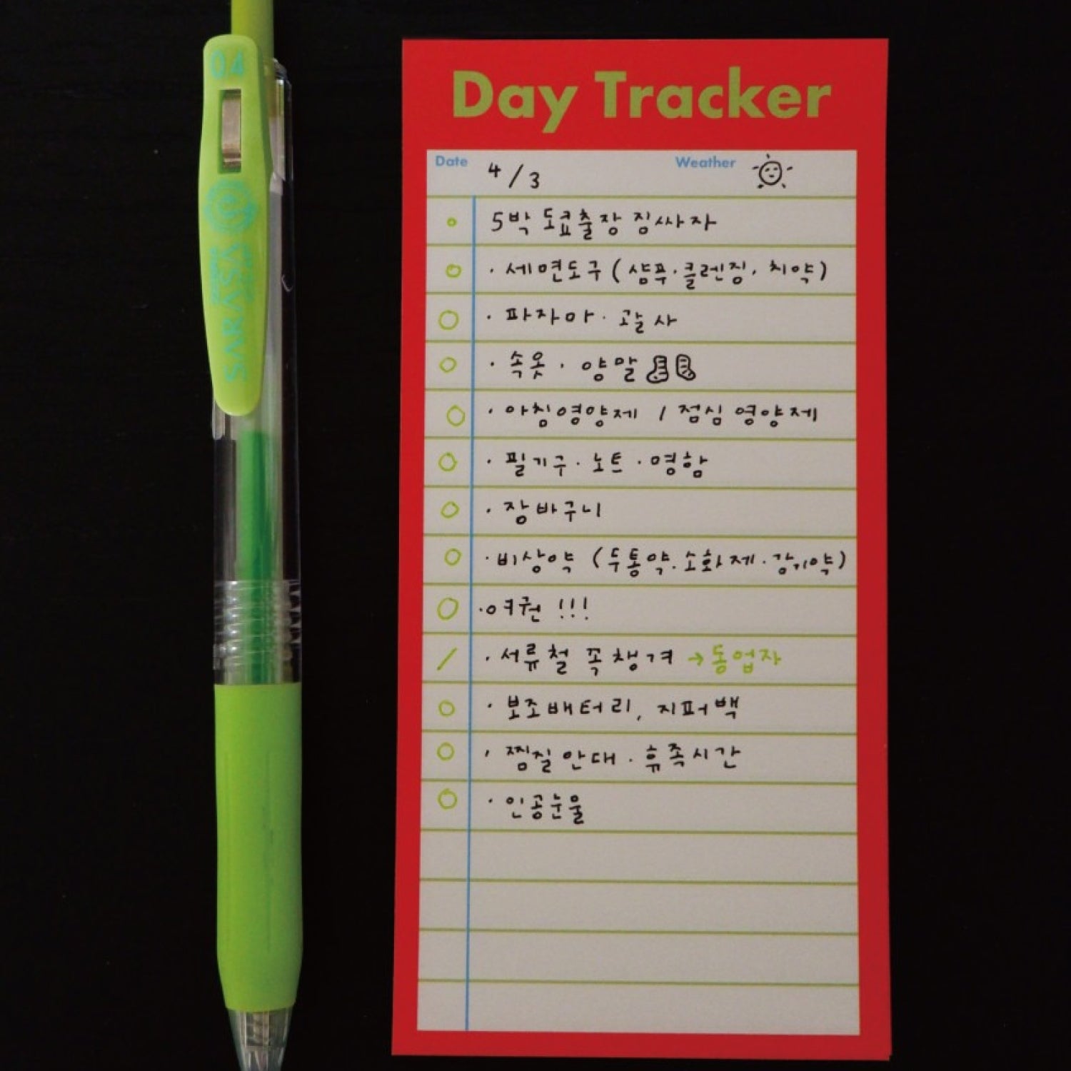 Fruit Fries Day Tracker Memo Pad