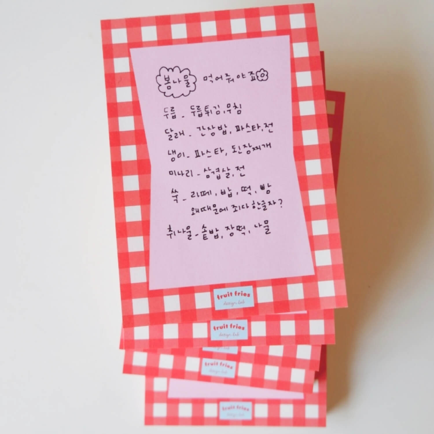 Fruit Fries Free Memo Pad - Assorted Designs