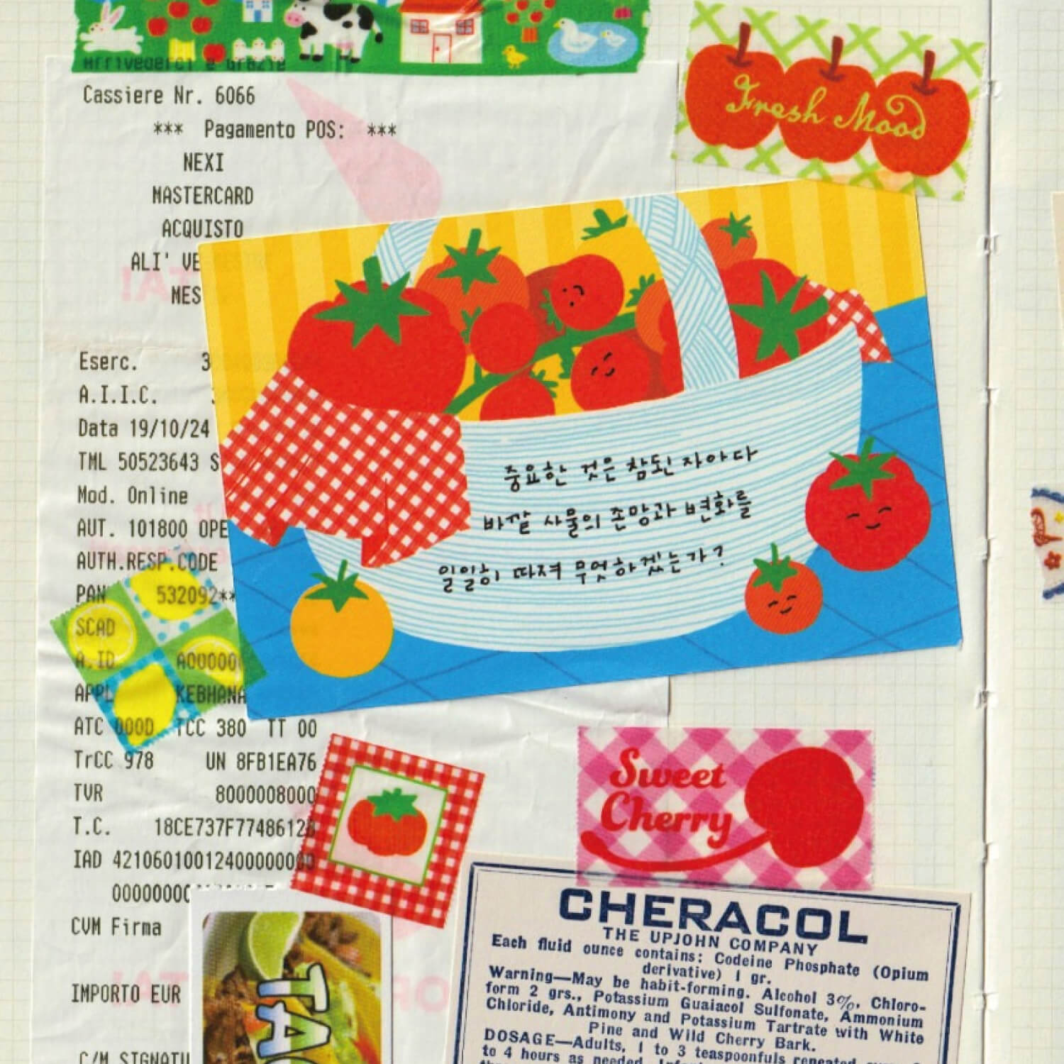 Fruit Fries Memo Pad – Cottage Table
