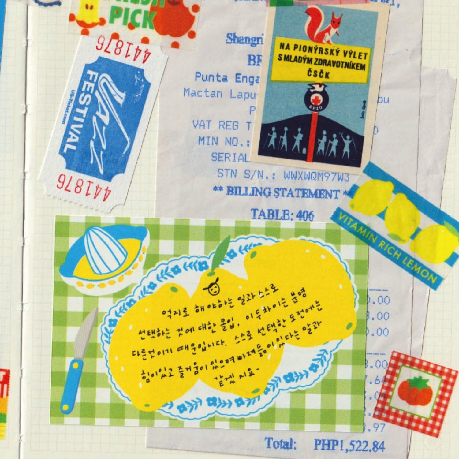 Fruit Fries Memo Pad – Cottage Table