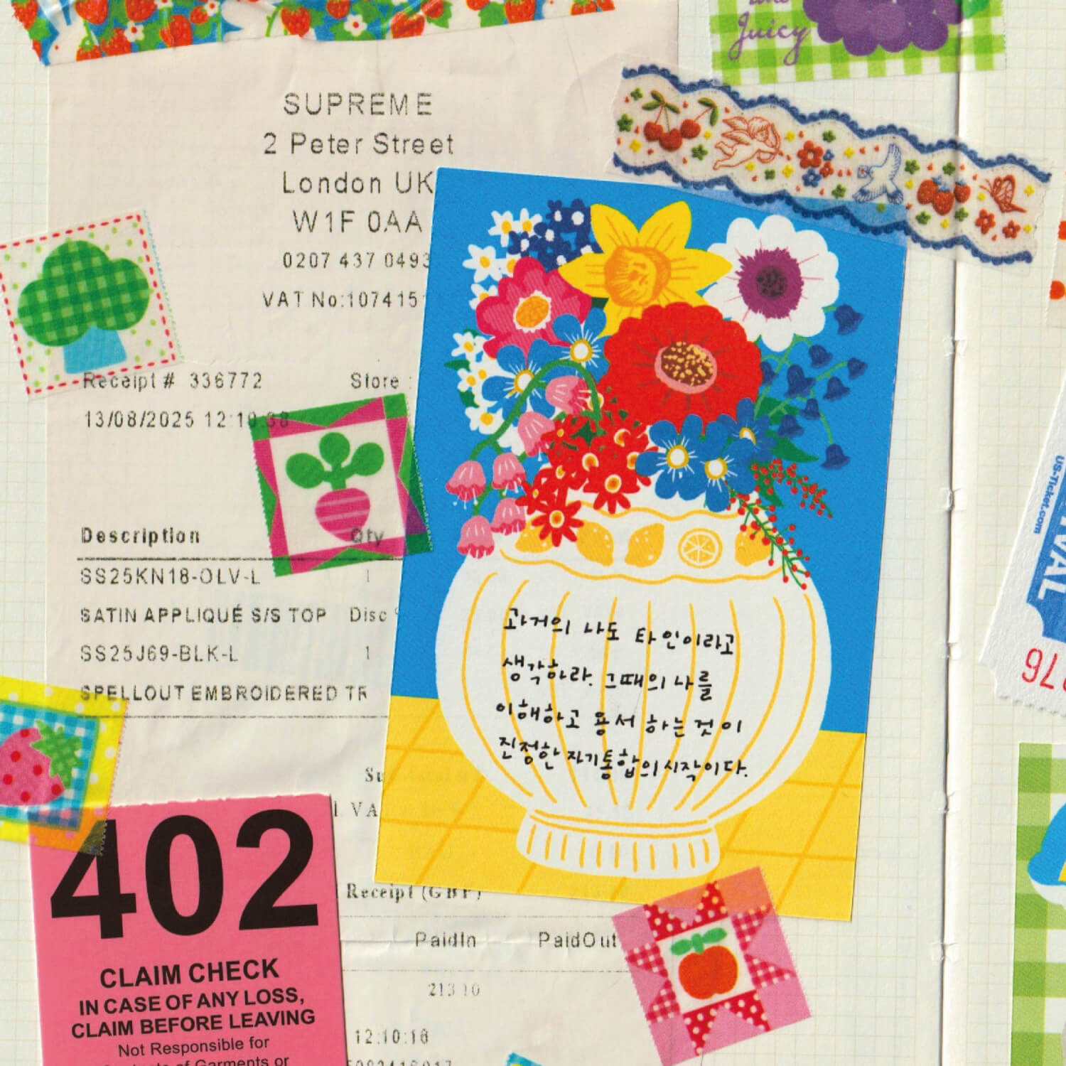 Fruit Fries Memo Pad – Little Cottage
