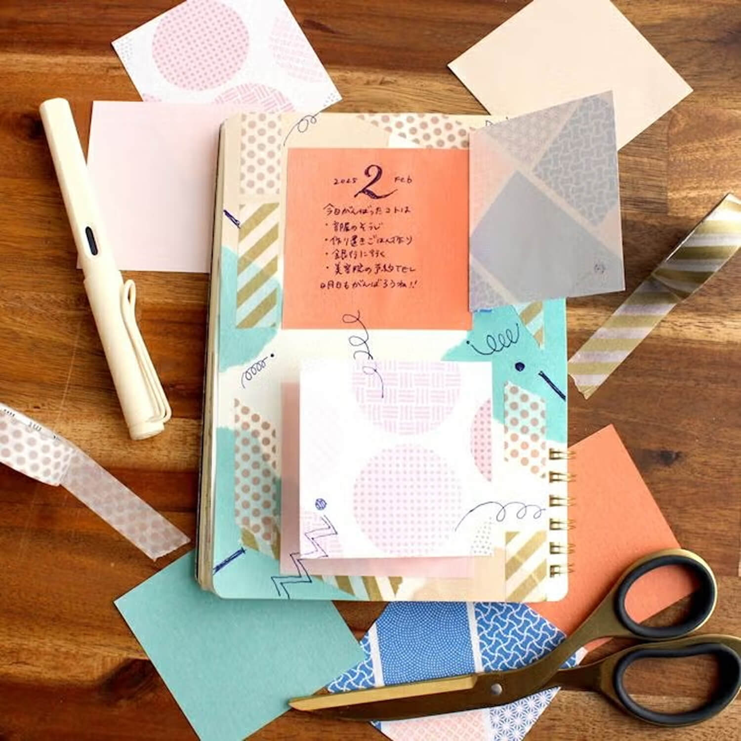 Furukawa Shiko Shifuku no Hitotoki Origami Small Box