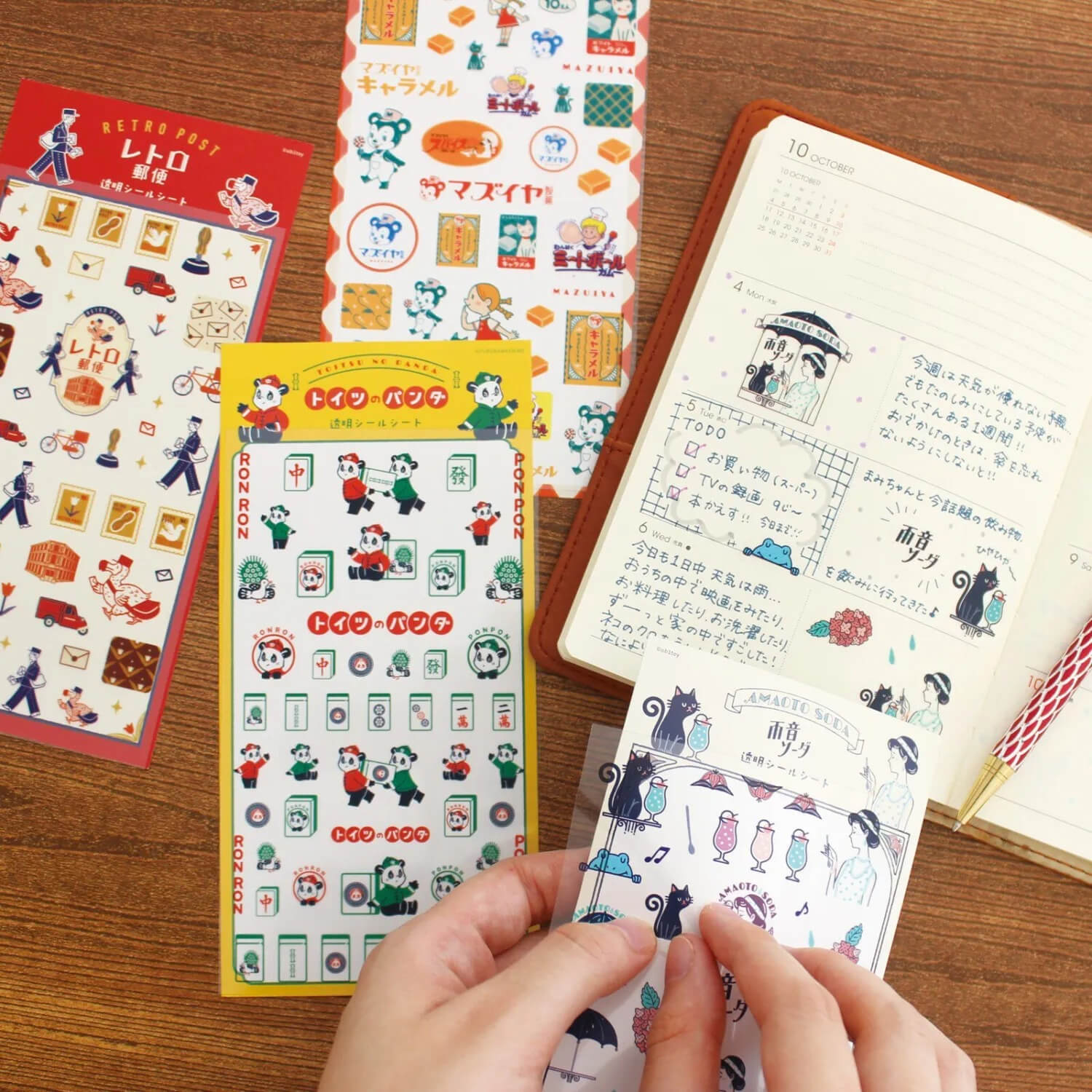 Furukawa Shiko x Ob1toy Transparent Sticker Sheet – Retro Post