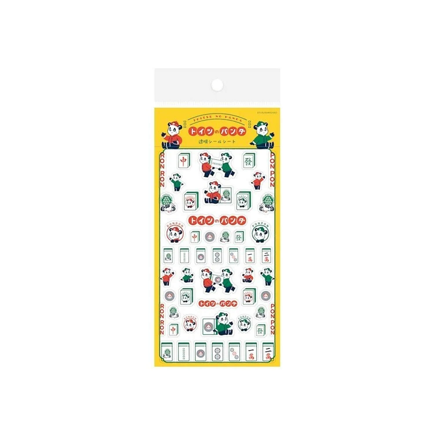 Furukawa Shiko x Ob1toy Transparent Sticker Sheet – Toitsu's Panda