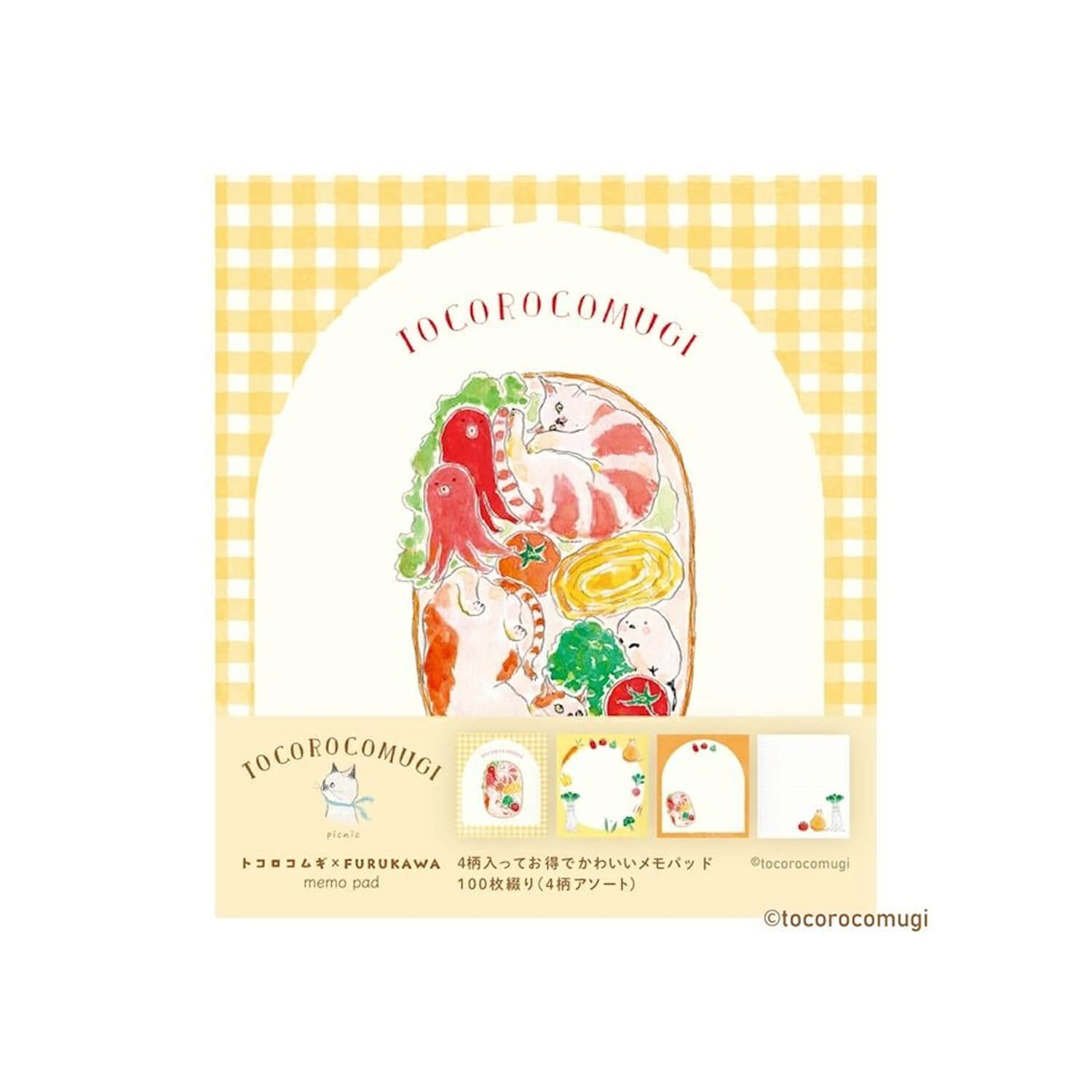 Furukawa Shiko x Tocoro Comugi Memo Pad – Picnic