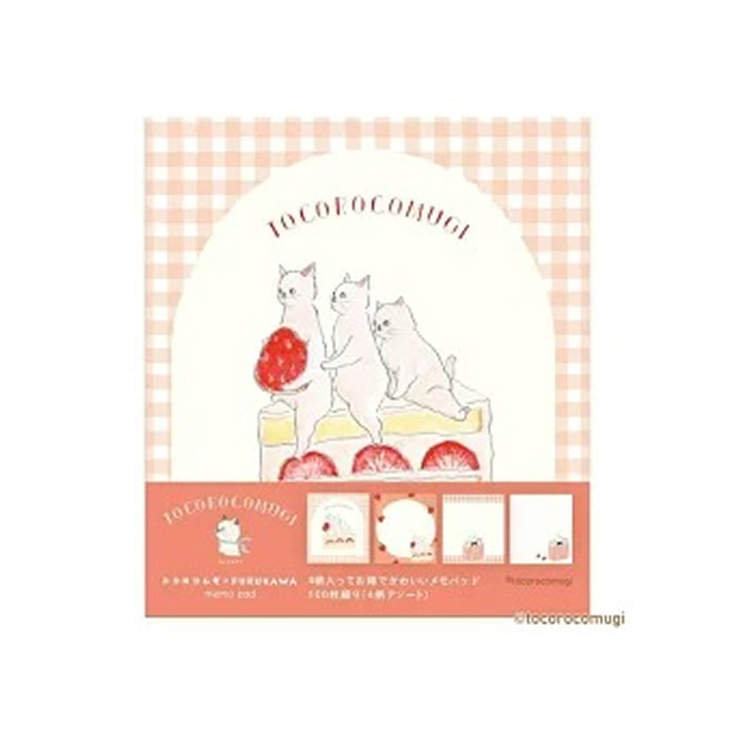 Furukawa Shiko x Tocoro Comugi Memo Pad – Sweets