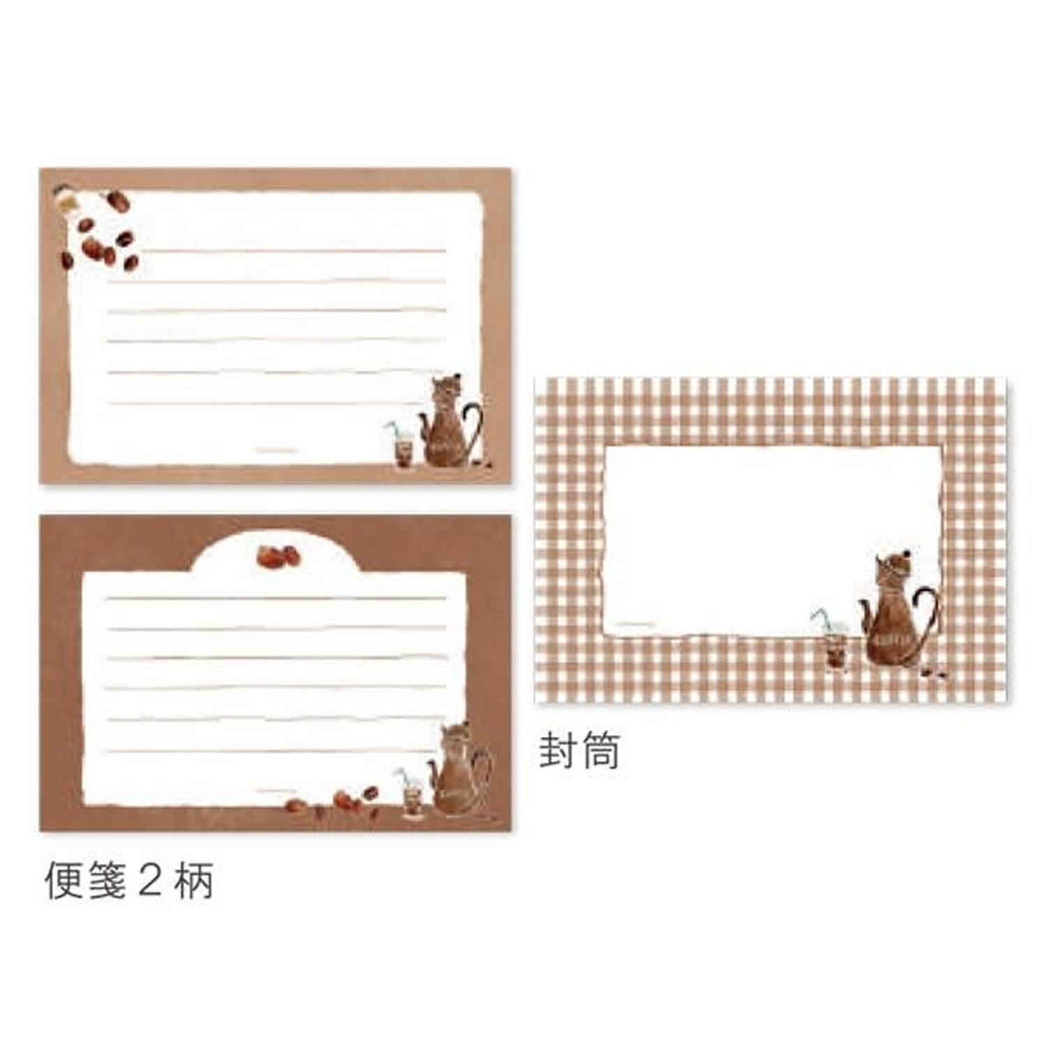 Furukawa Shiko x Tocoro Comugi Mini Letter Set – Cafe