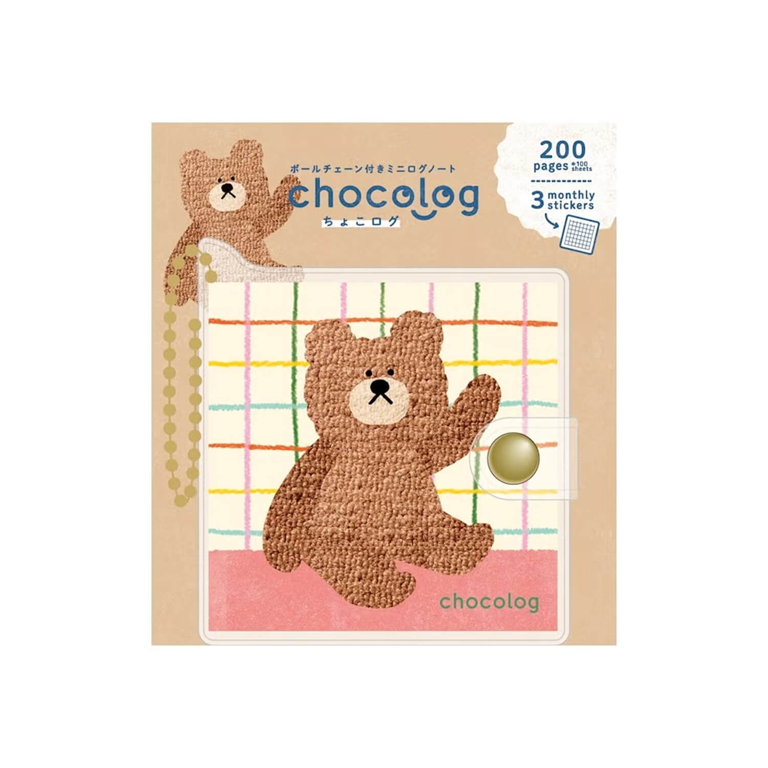 Furukawashiko ChocoLog Mini Notebook – Bear