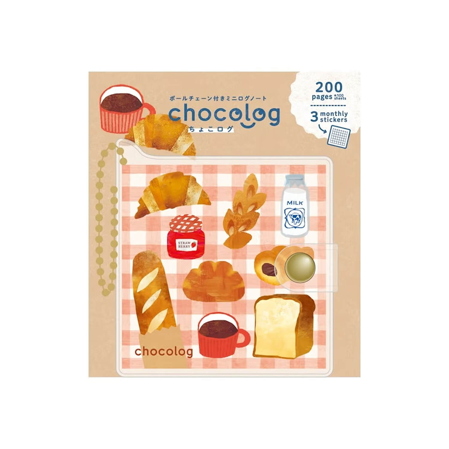 Furukawashiko ChocoLog Mini Notebook – Bread