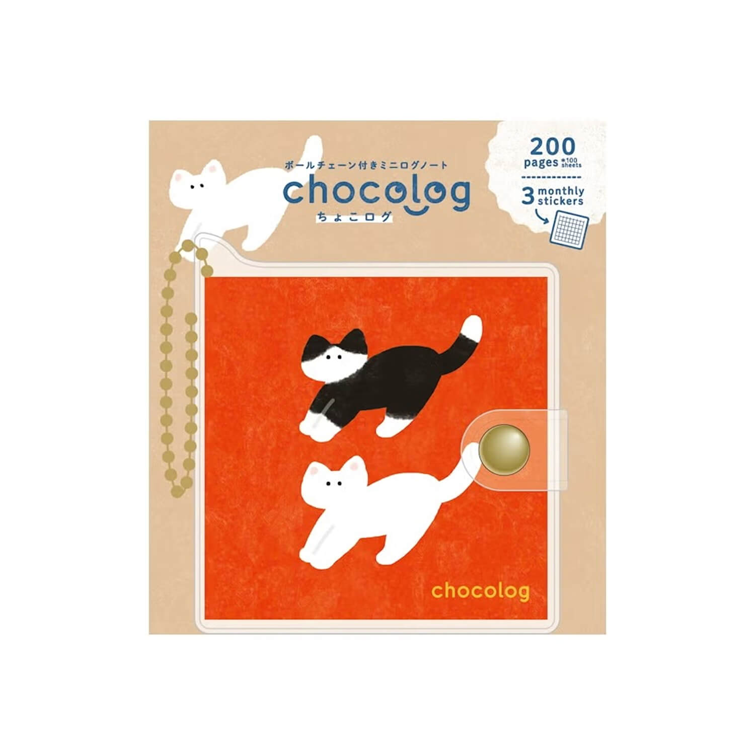 Furukawashiko ChocoLog Mini Notebook – Cat
