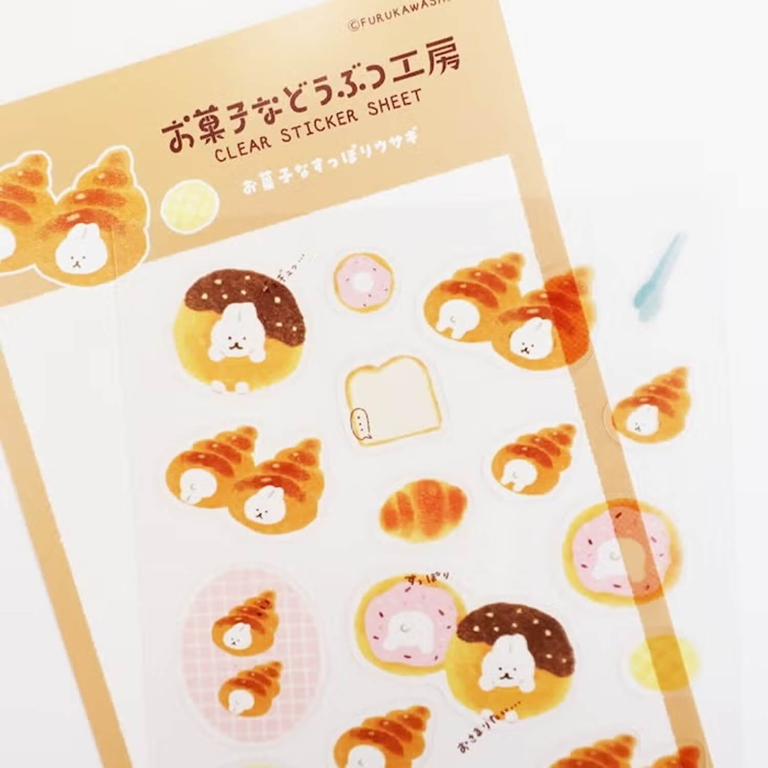 Furukawashiko Clear Sticker Sheet – Tucked-In Rabbit
