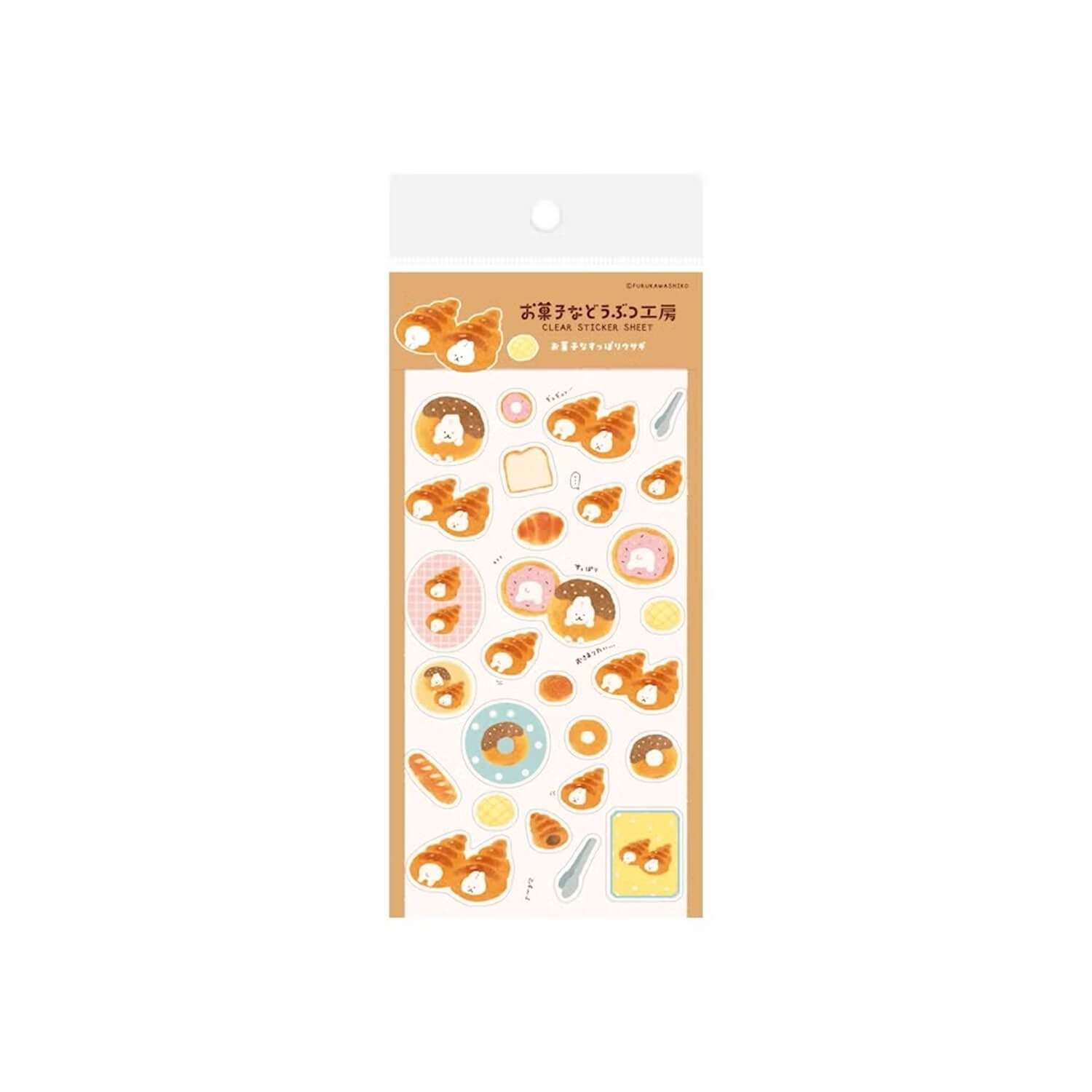 Furukawashiko Clear Sticker Sheet – Tucked-In Rabbit