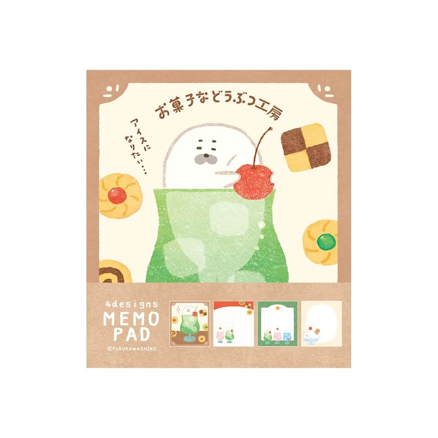 Furukawashiko Memo Pad – Cream Seal