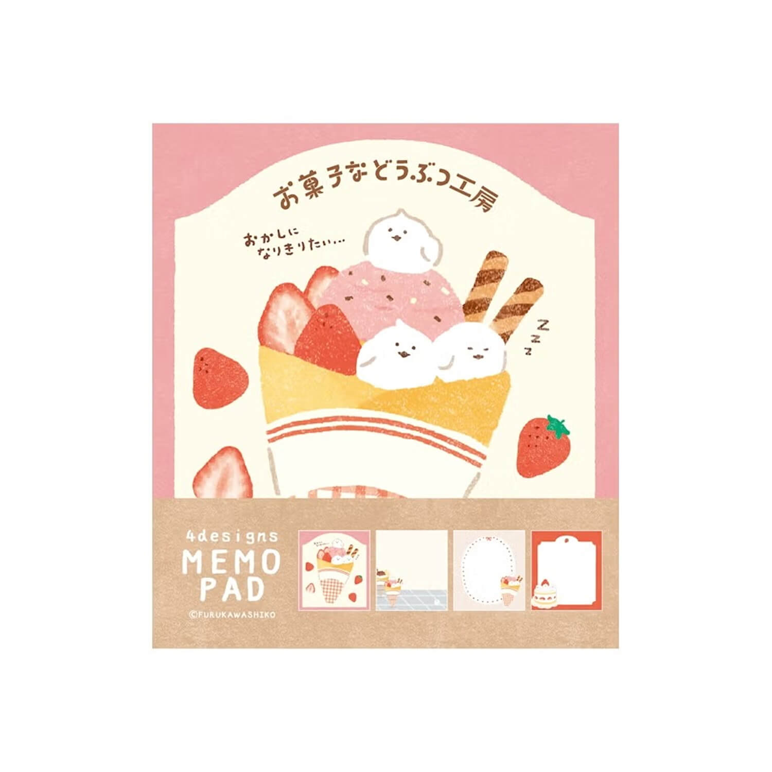Furukawashiko Memo Pad – Dress-Up Little Birds