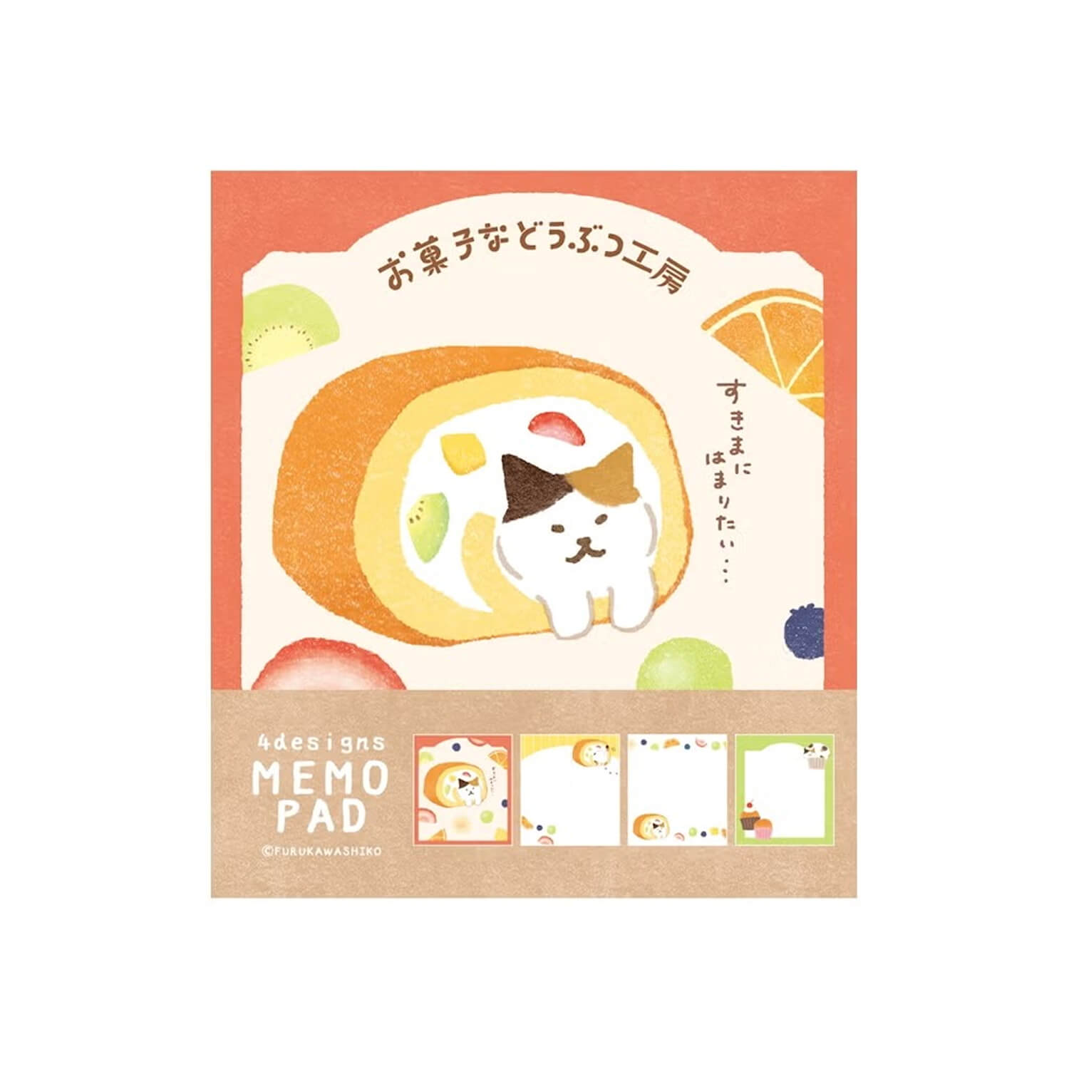Furukawashiko Memo Pad – Peeking Cat