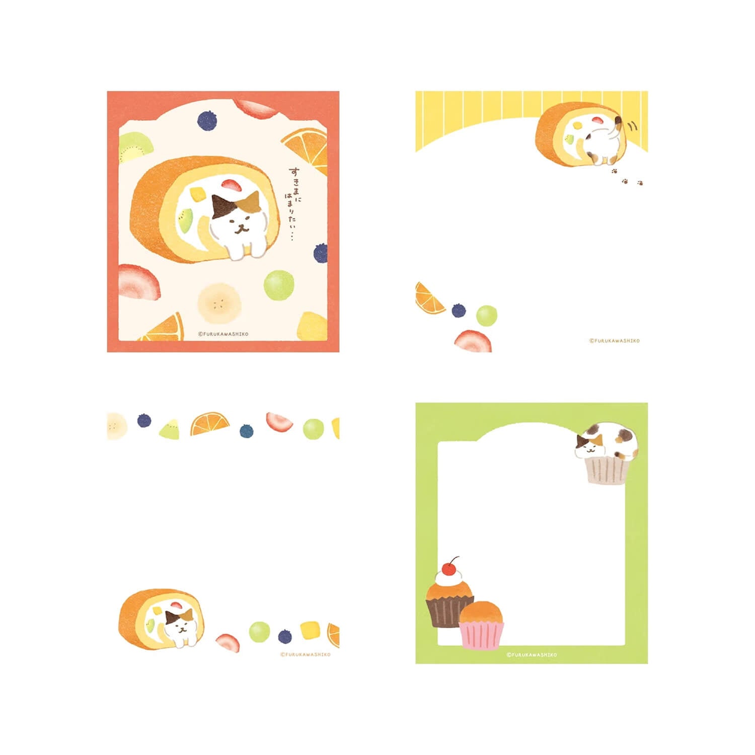 Furukawashiko Memo Pad – Peeking Cat