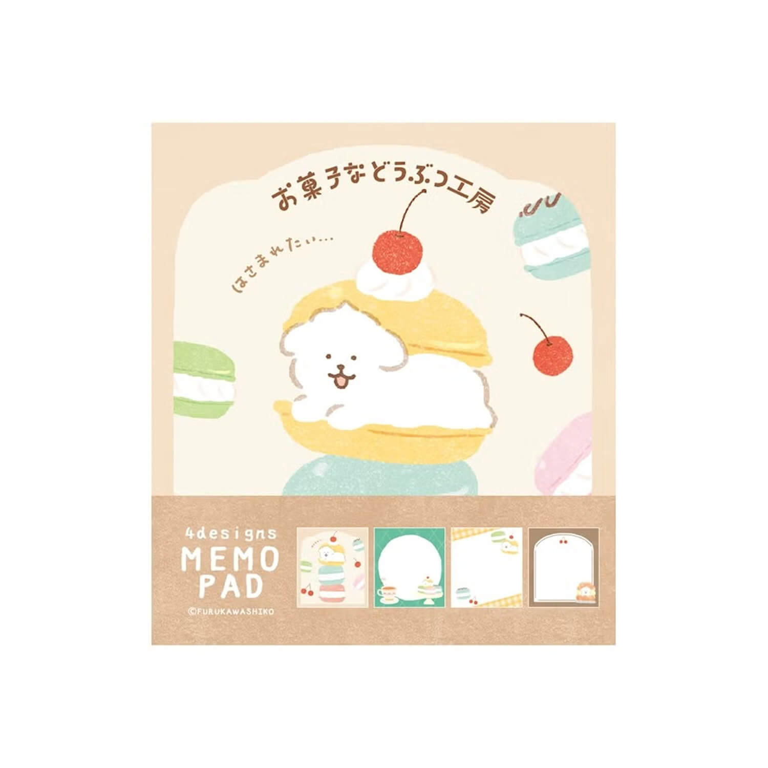 Furukawashiko Memo Pad – Sandwiched Dog