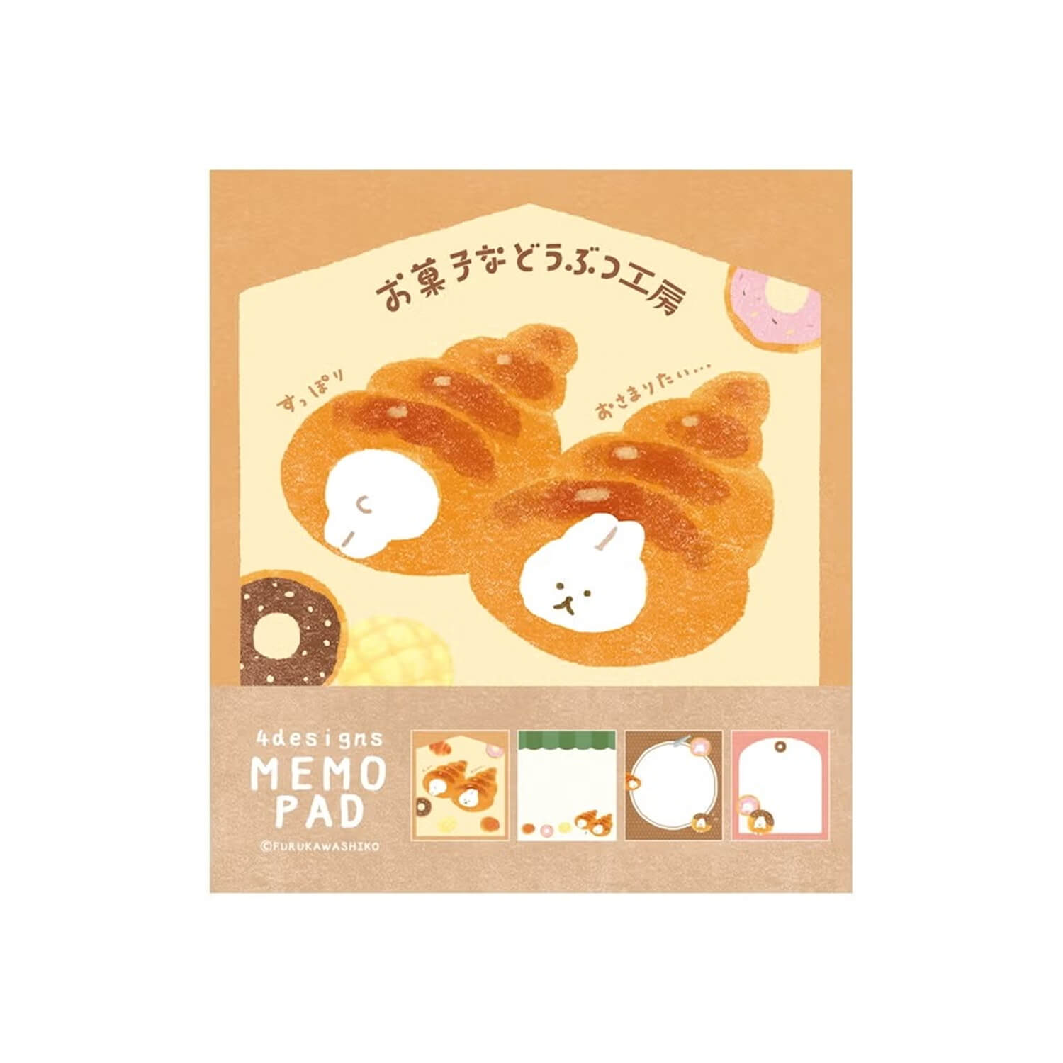 Furukawashiko Memo Pad – Tucked-In Rabbit