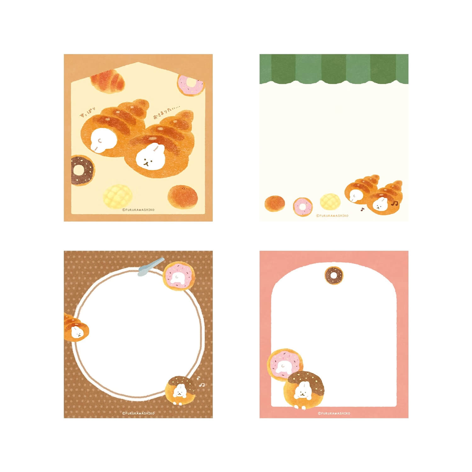 Furukawashiko Memo Pad – Tucked-In Rabbit