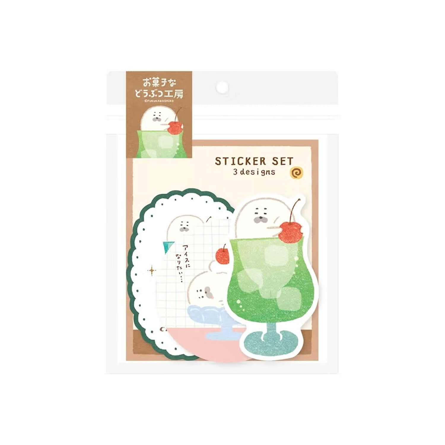 Furukawashiko Sticker Set – Cream Seal