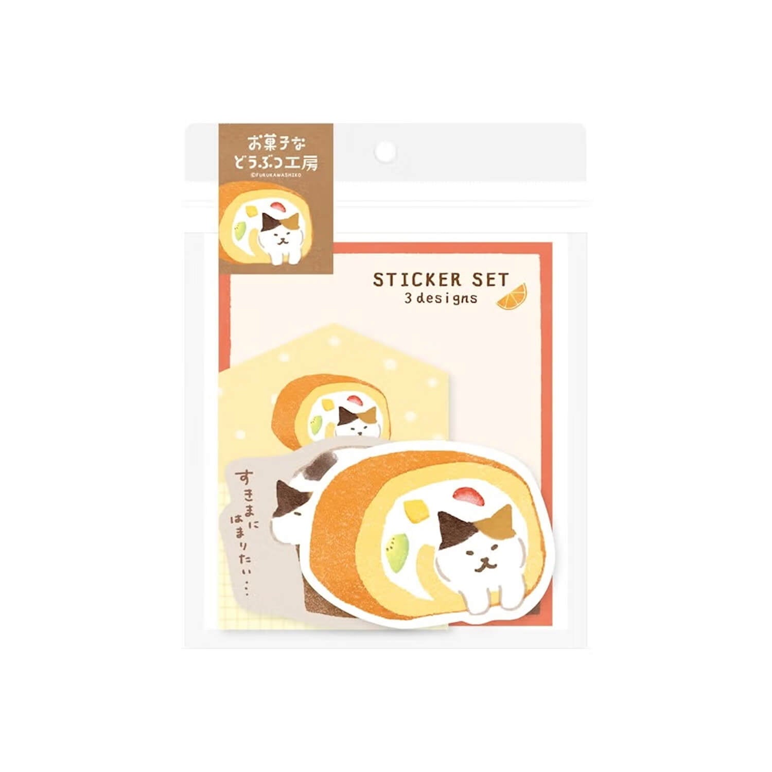 Furukawashiko Sticker Set – Peeking Cat