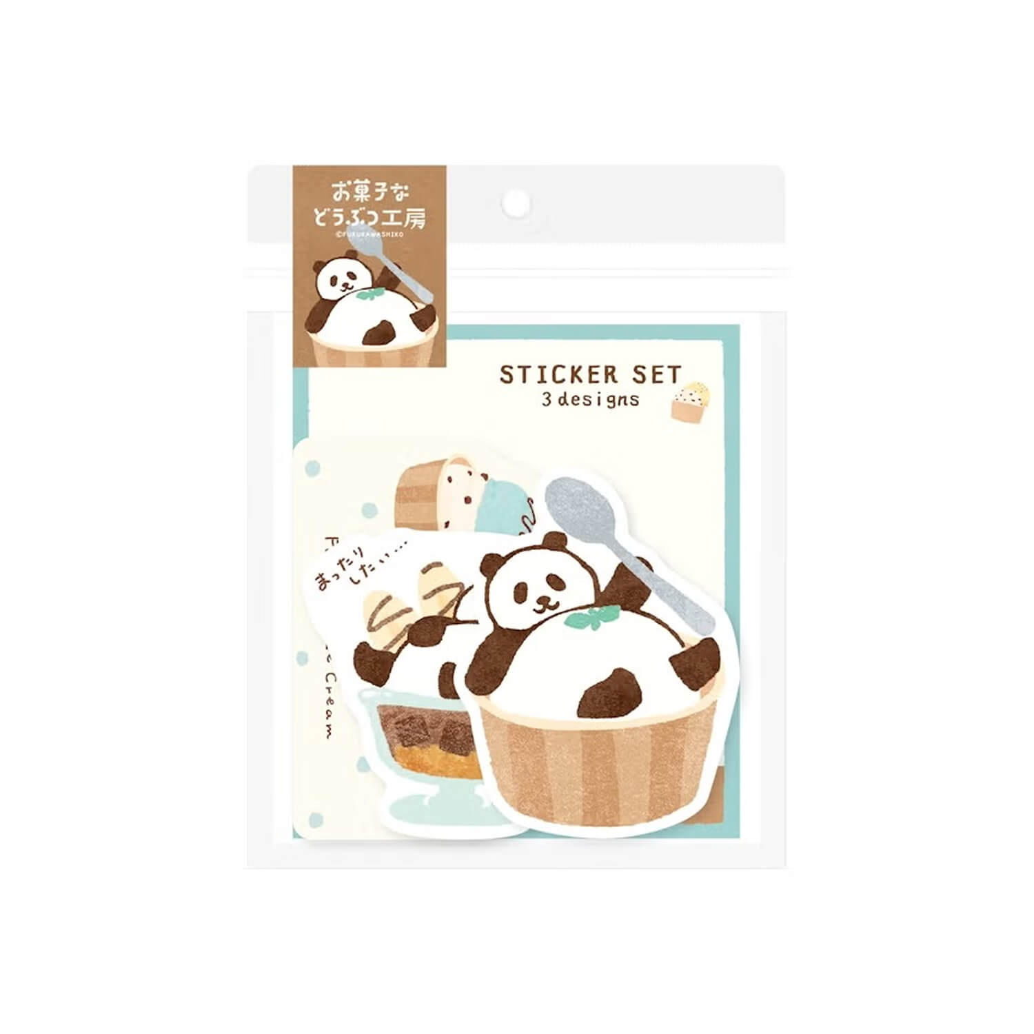Furukawashiko Sticker Set – Relaxing Panda
