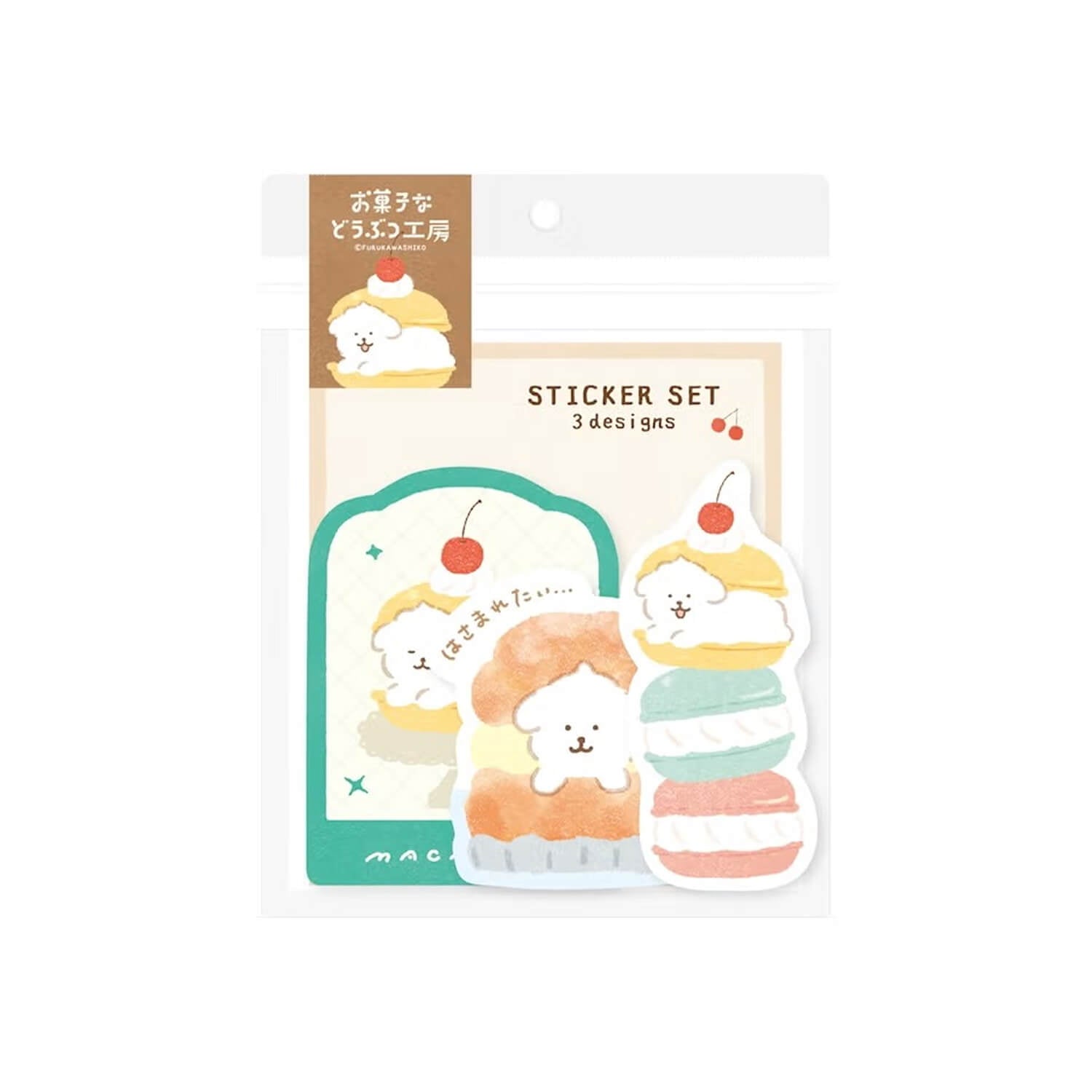Furukawashiko Sticker Set – Sandwiched Dog