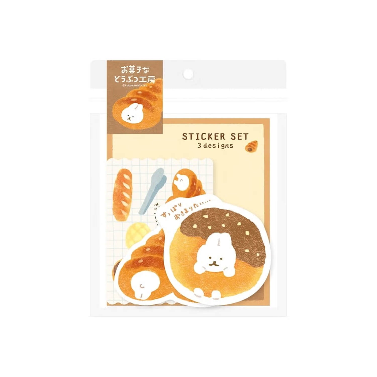 Furukawashiko Sticker Set – Tucked-In Rabbit