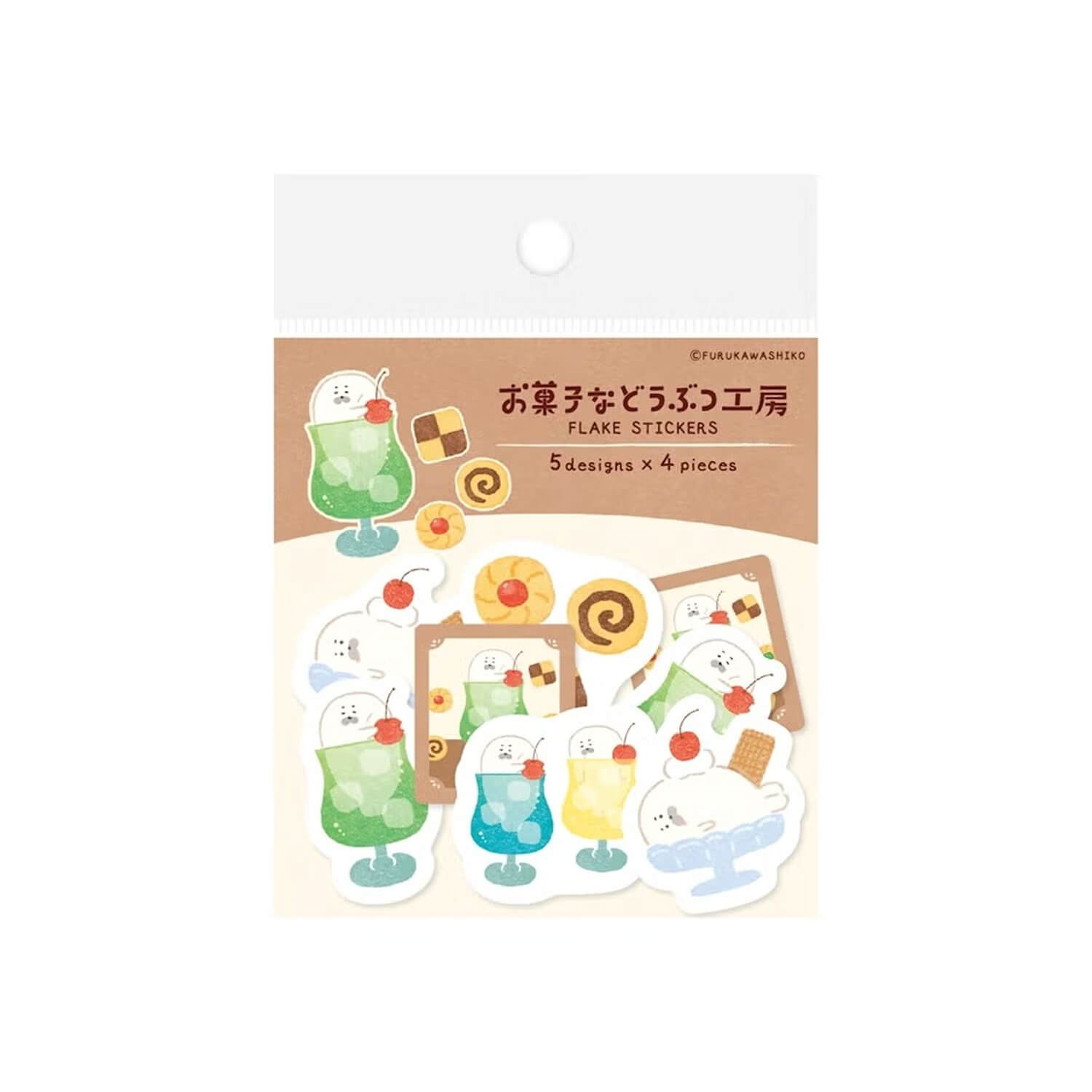 Furukawashiko Washi Flake Stickers – Cream Seal