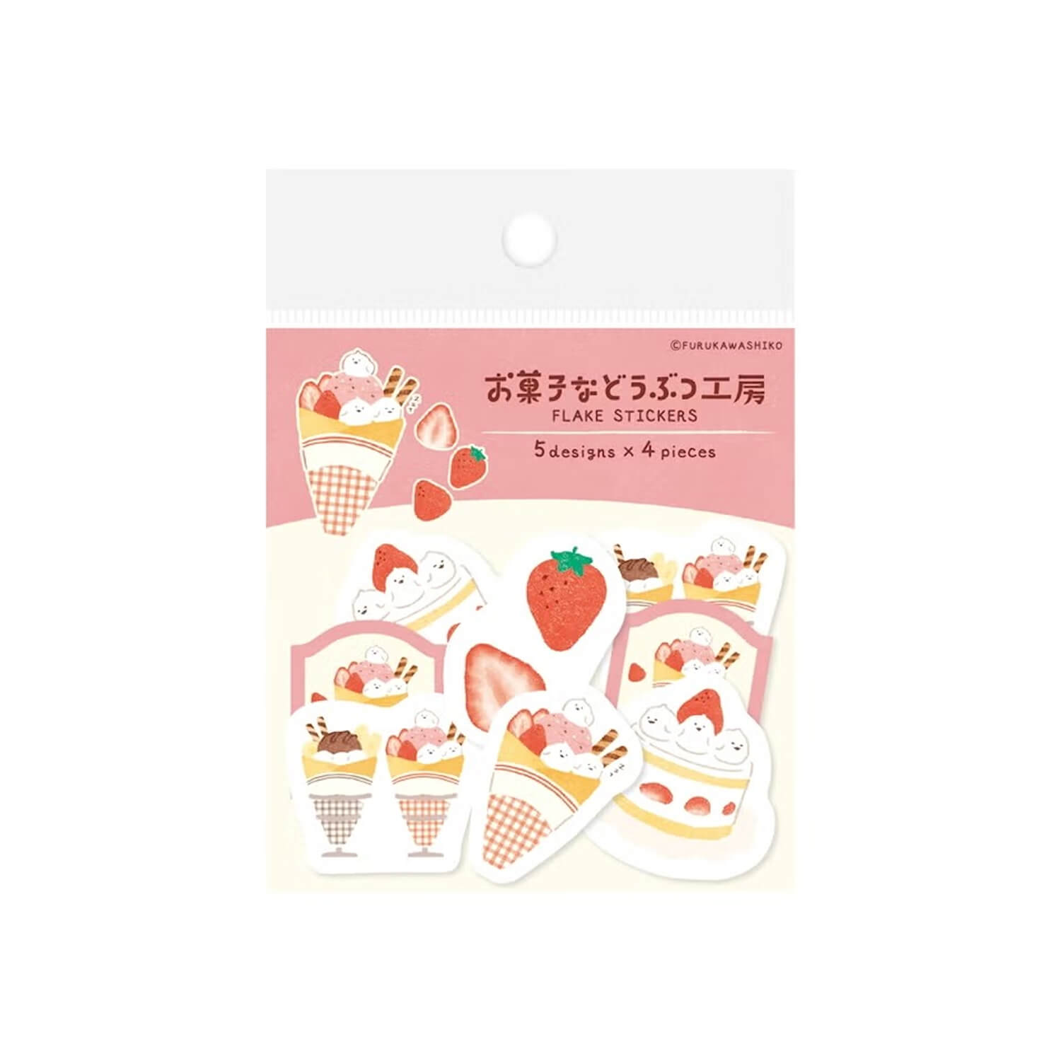 Furukawashiko Washi Flake Stickers – Dress-Up Little Birds