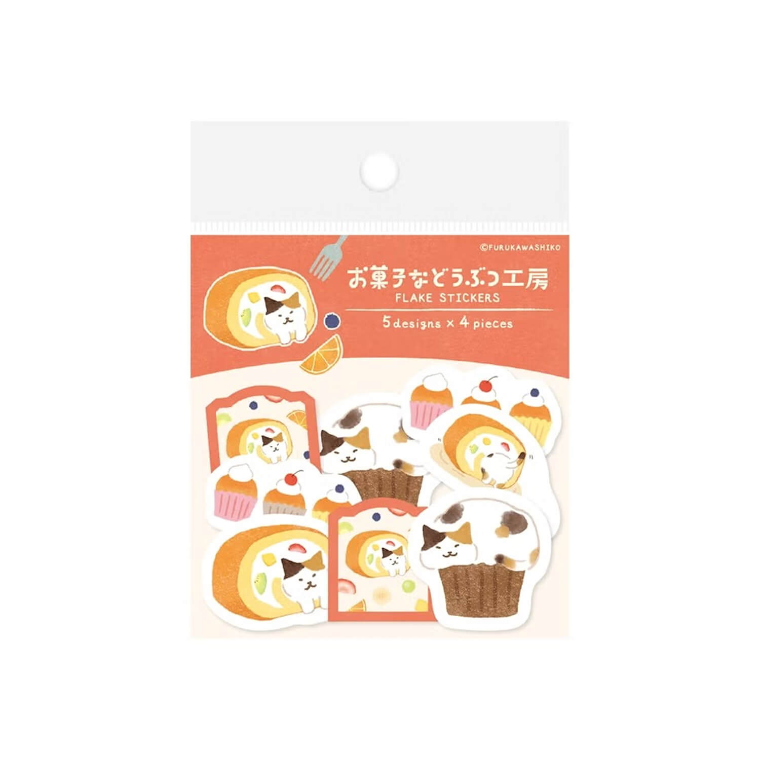 Furukawashiko Washi Flake Stickers – Peeking Cat