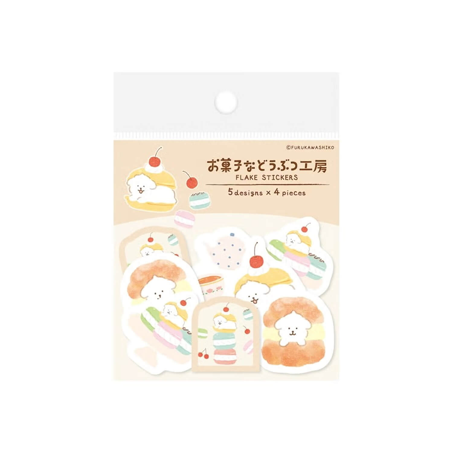 Furukawashiko Washi Flake Stickers – Sandwiched Dog