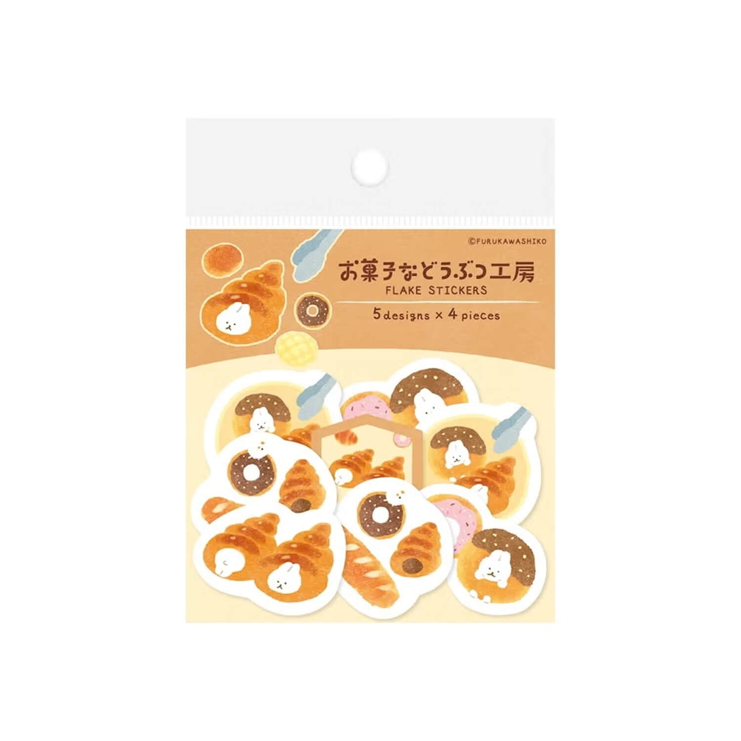 Furukawashiko Washi Flake Stickers – Tucked-In Rabbit