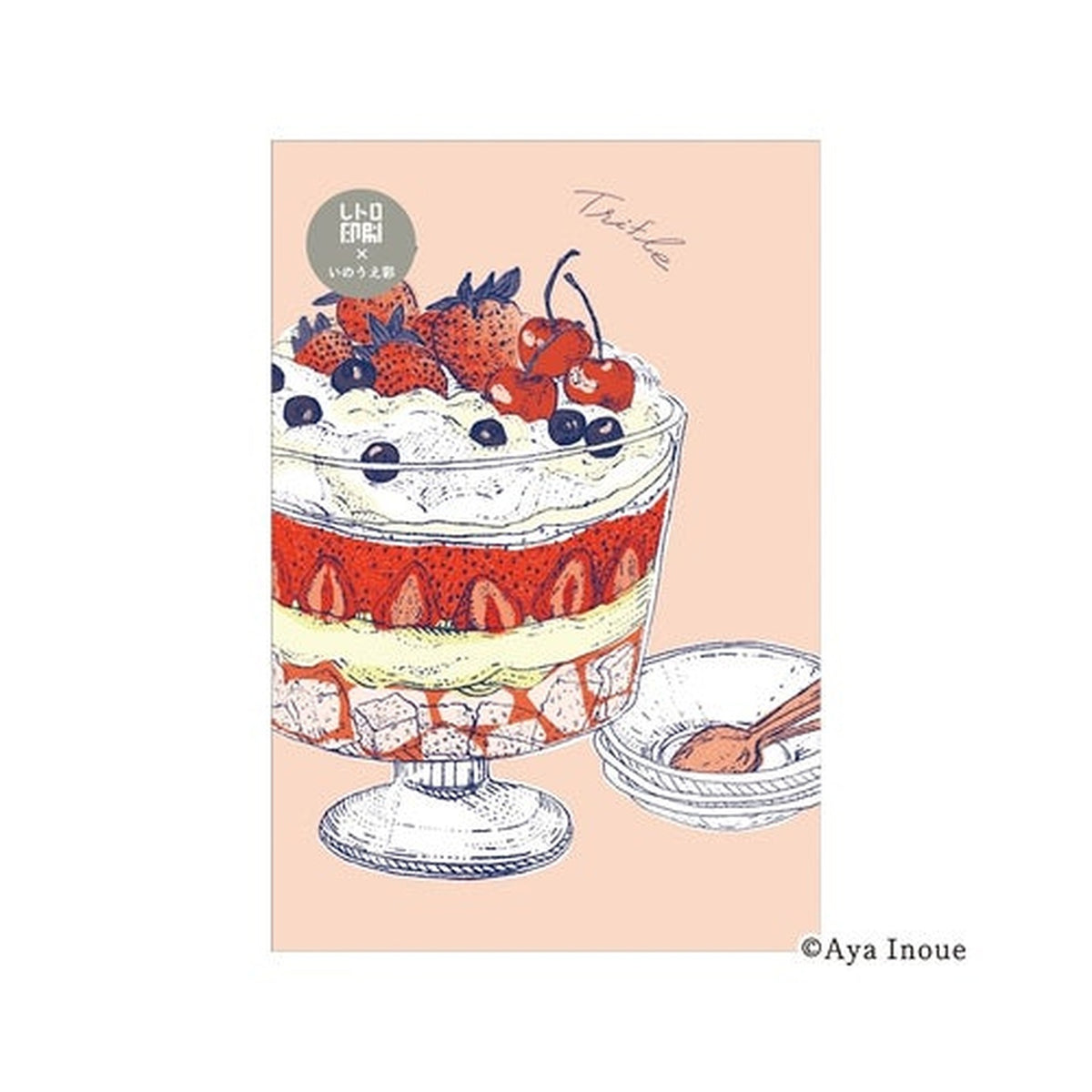Furukawashiko x Inoue Aya Retro Print Postcard – Trifle