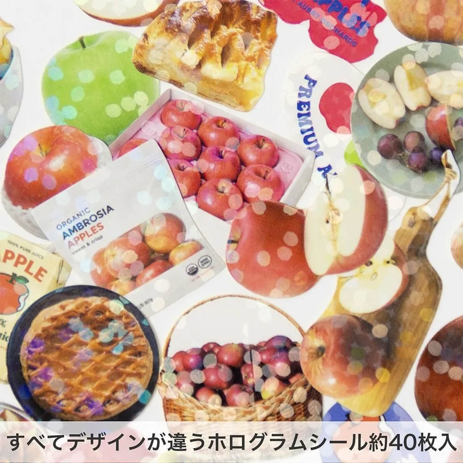 Greeting Life Hako Seal Flake Stickers – Apple