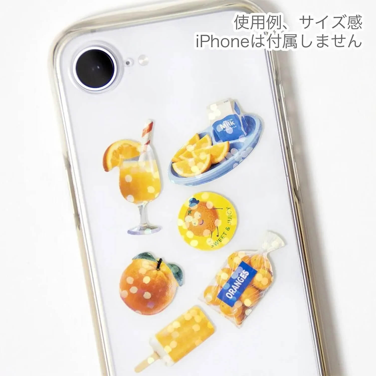 Greeting Life Hako Seal Flake Stickers – Orange