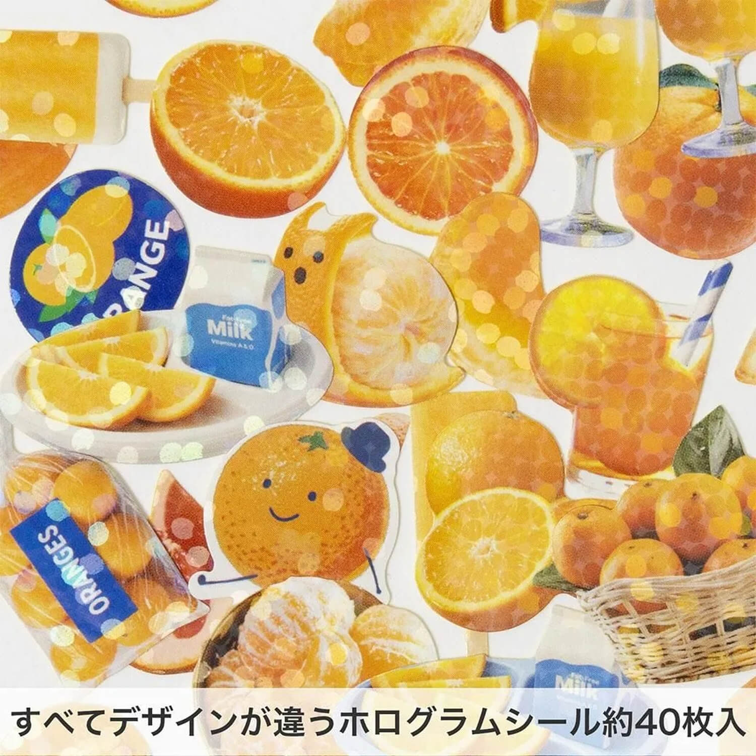 Greeting Life Hako Seal Flake Stickers – Orange