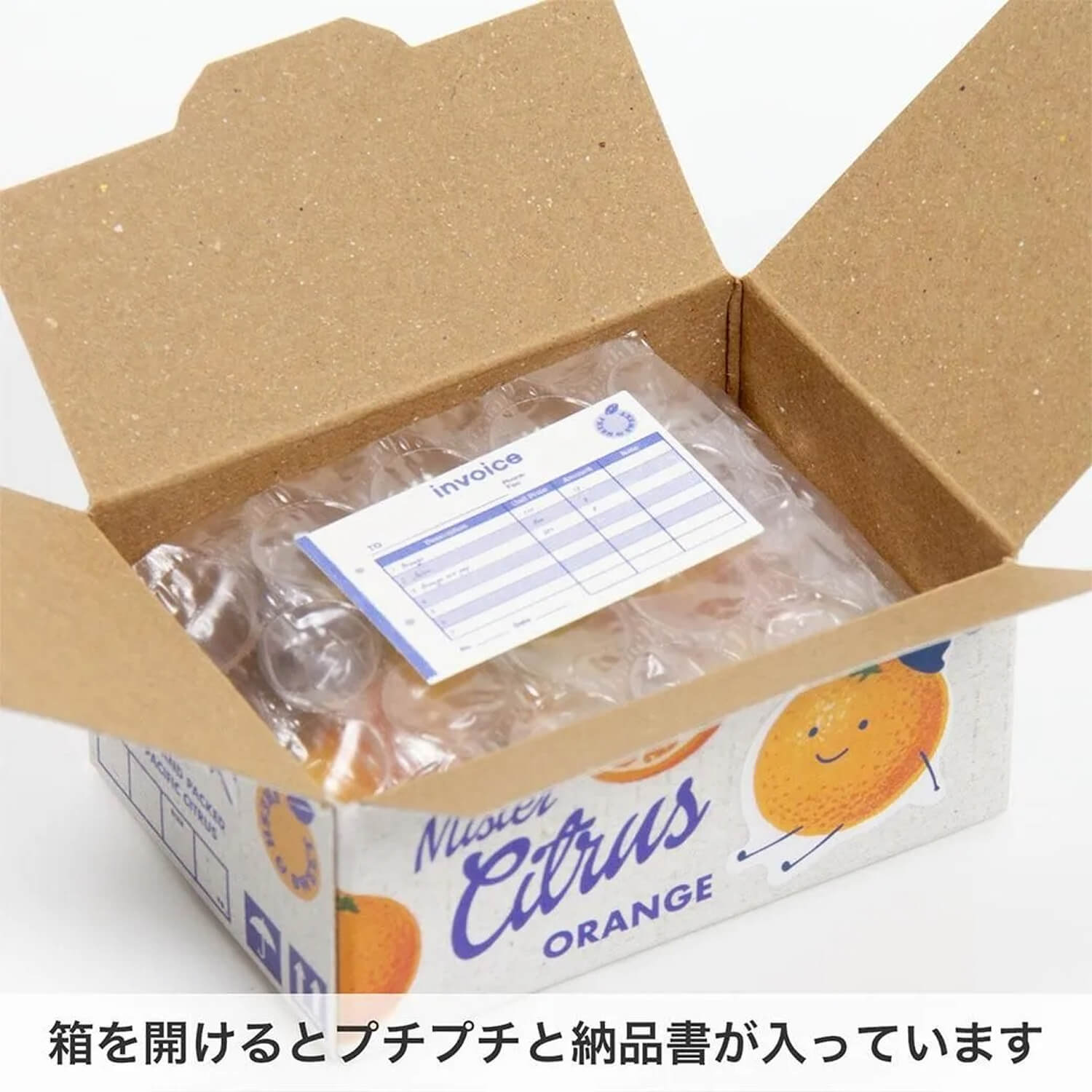Greeting Life Hako Seal Flake Stickers – Orange