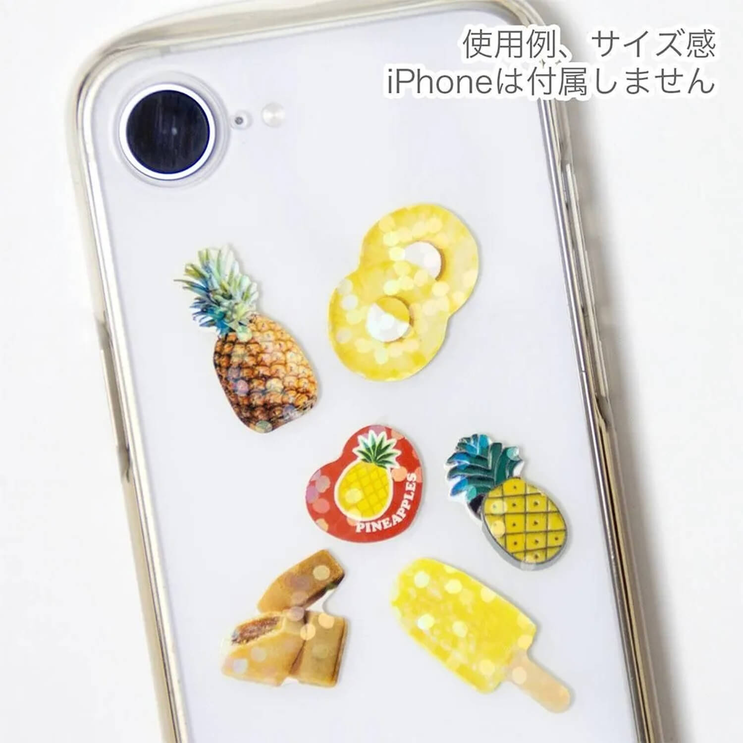 Greeting Life Hako Seal Flake Stickers – Pineapple