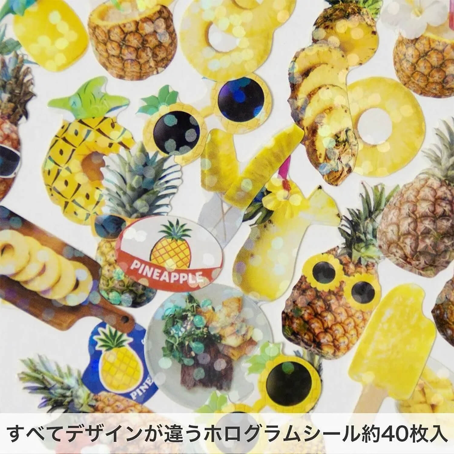 Greeting Life Hako Seal Flake Stickers – Pineapple