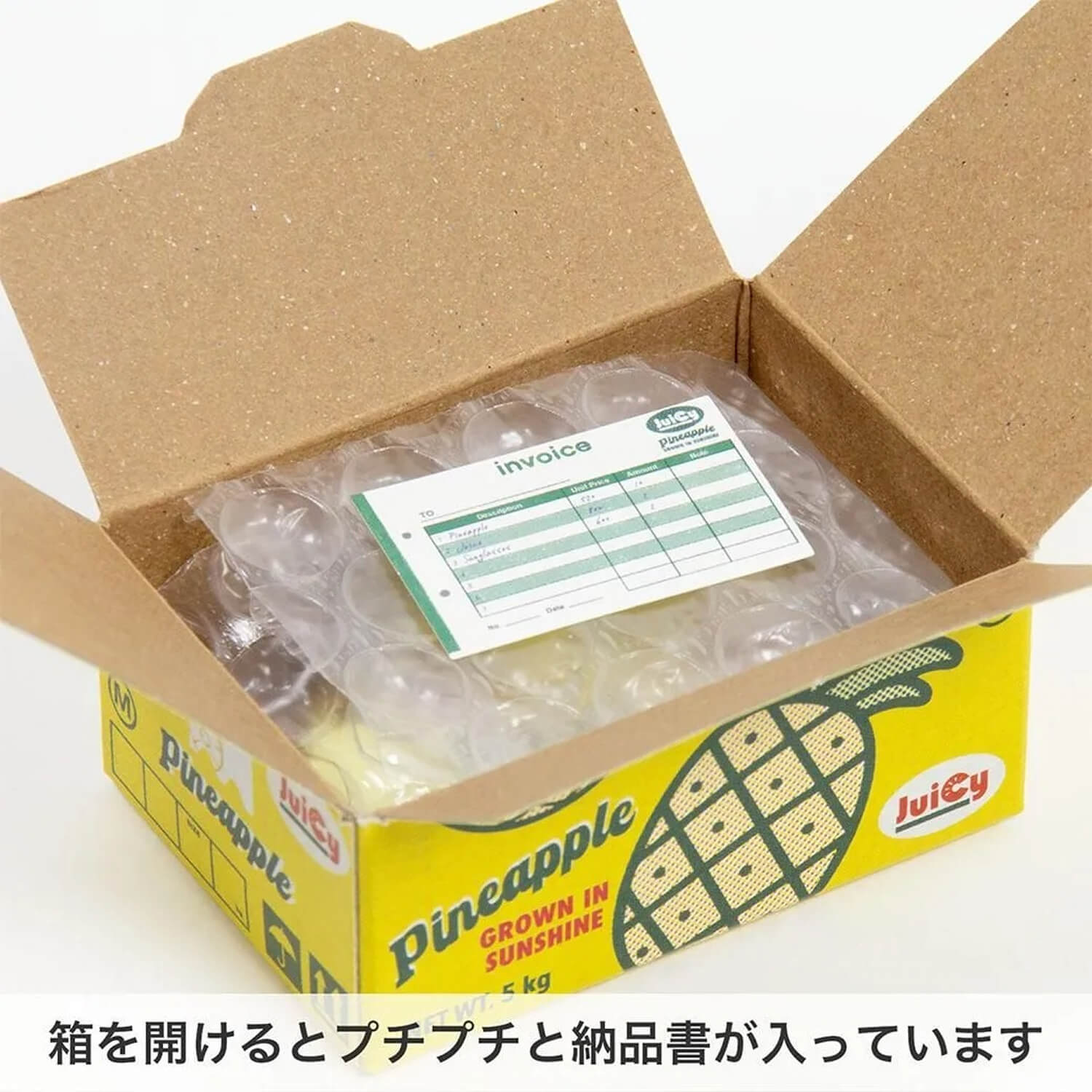 Greeting Life Hako Seal Flake Stickers – Pineapple