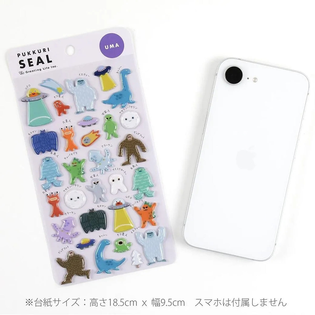 Greeting Life Puffy Sticker – UMA
