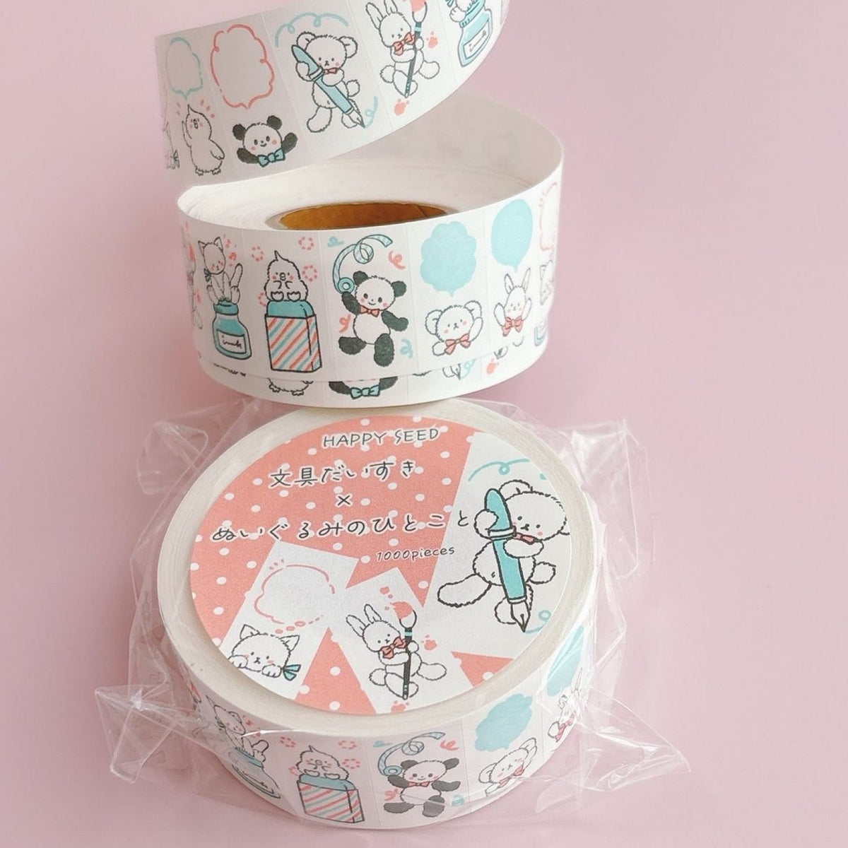 Happy Seed Label Stickers – Stationery Lovers × Plushie's Little Words