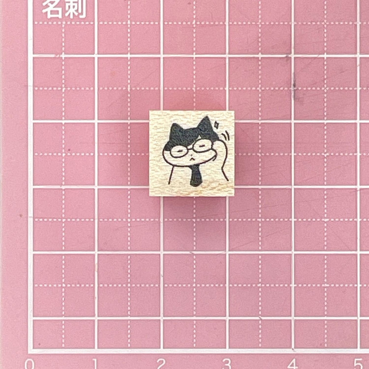 Happy Seed Mini Stamp – Cat with Glasses