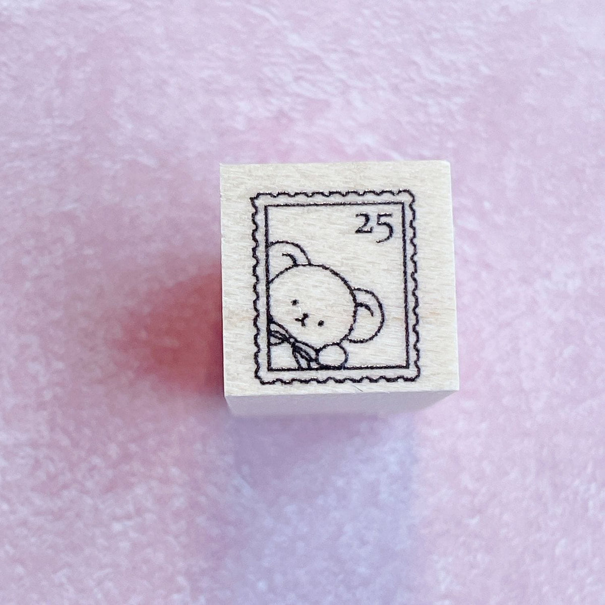Happy Seed Mini Stamp – Bear Postage Stamp
