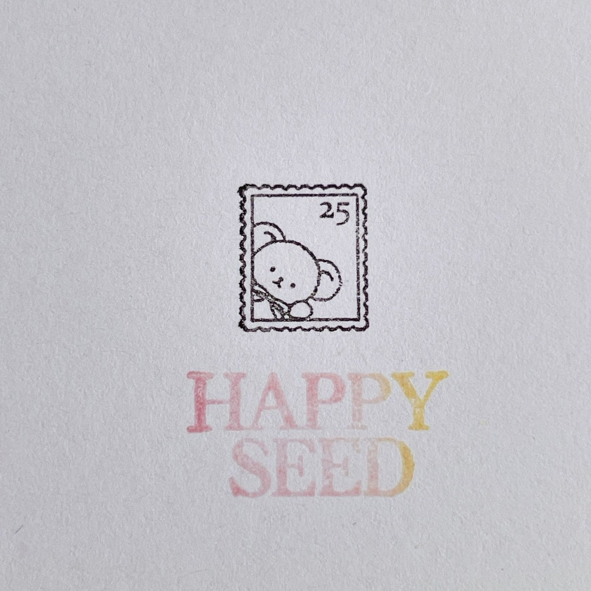Happy Seed Mini Stamp – Bear Postage Stamp