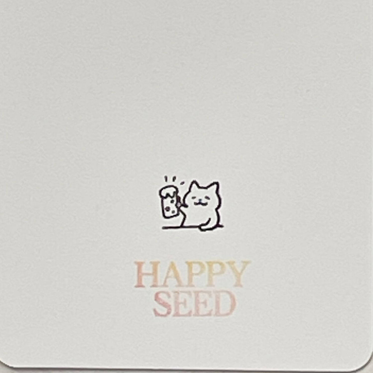 Happy Seed Mini Stamp – Drinks Gathering