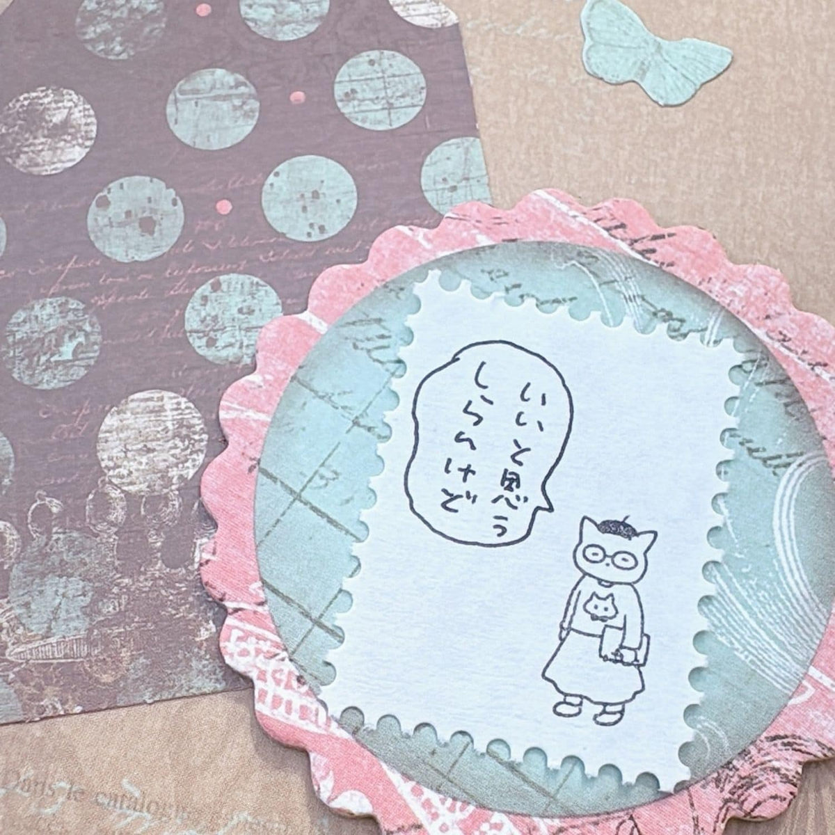 Happy Seed Stamp – Writer Cat